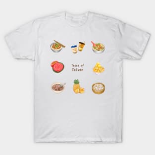 Taiwanese Food Illustration T-Shirt